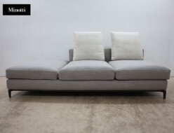 【Minotti】ミノッティ Andersen アンデルセン 3人掛けソファ ロドルフォ・ドルドーニ 出張買取 東京都大田区