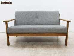 【Karimoku】カリモク chitano チターノ W1310 2人掛椅子/2人掛けソファ 出張買取 東京都杉並区