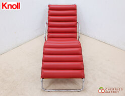 【Knoll】ノル Mies van der Rohe ミース ファン デル ローエ MR アジャスタブル シェーズラウンジ ラウンジチェア 本革 特注 出張買取 東京都中央区