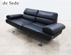 【de Sede】デセデ DS-470 /2人掛けソファ/3人掛けソファ/カウチソファ/デイベッド 可動式 出張買取 東京都杉並区