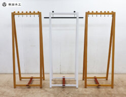【秋田木工】IDC大塚家具 3000＆3000-B ハンガーラック 剣持勇 折りたたみ ブナ材 3点セット 出張買取 東京都江東区