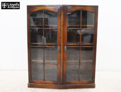 【Lloyd’s Antiques】ロイズアンティークス ガラスキャビネット/収納 鍵付 イギリス ヴィンテージ 出張買取 神奈川県川崎市川崎区