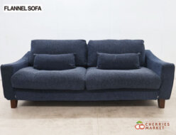 【FLANNEL SOFA】フランネルソファ ANTOS アントス 3人掛けソファ/トリプルソファ 腰クッション付 出張買取 東京都中野区